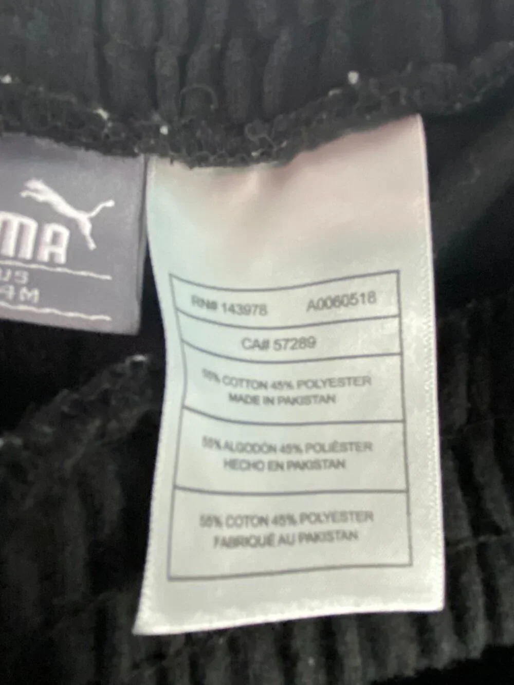Puma Black Toddler Jogger Sweatpants Size 24M